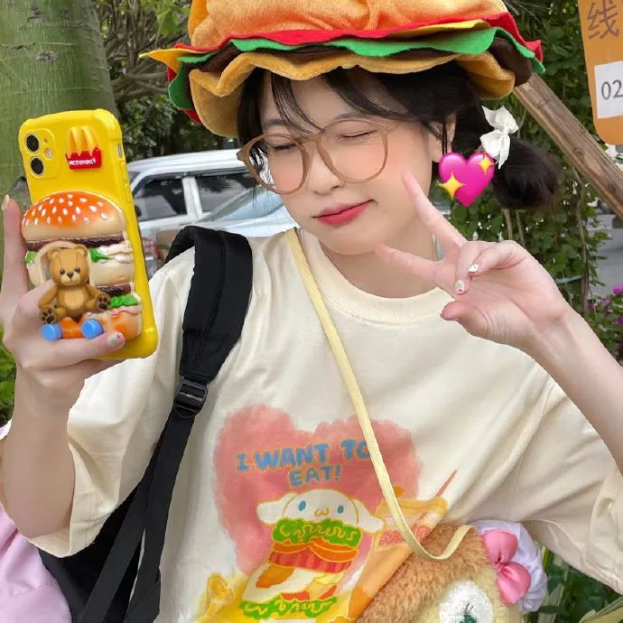 破碎人生
